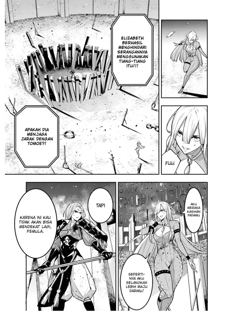 Majo Taisen Chapter 04.1 Gambar 17