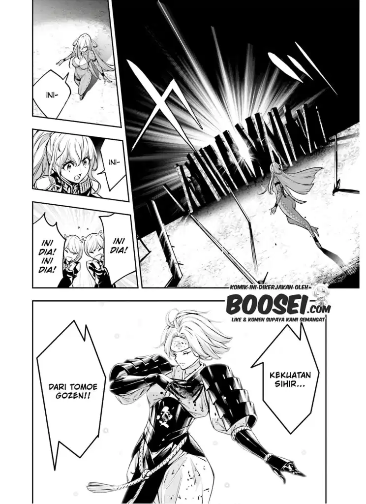 Majo Taisen Chapter 04.1 Gambar 22
