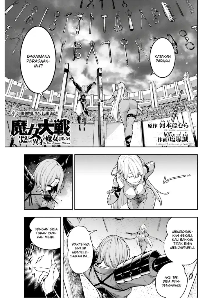 Majo Taisen Chapter 04.1 Gambar 3