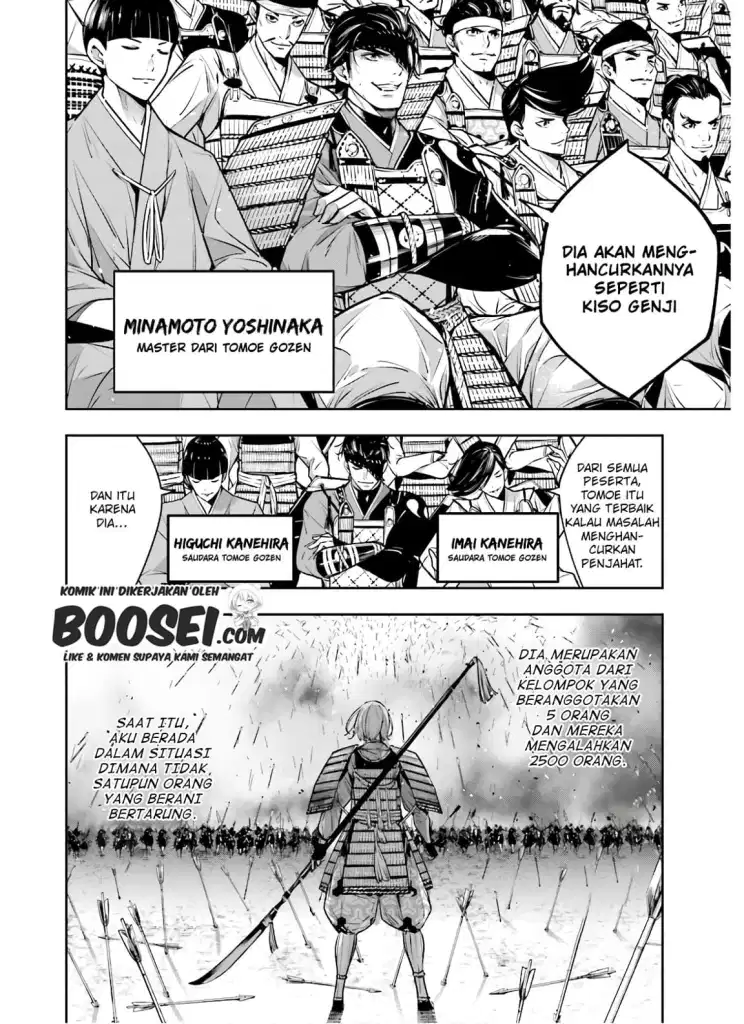 Majo Taisen Chapter 04.1 Gambar 8
