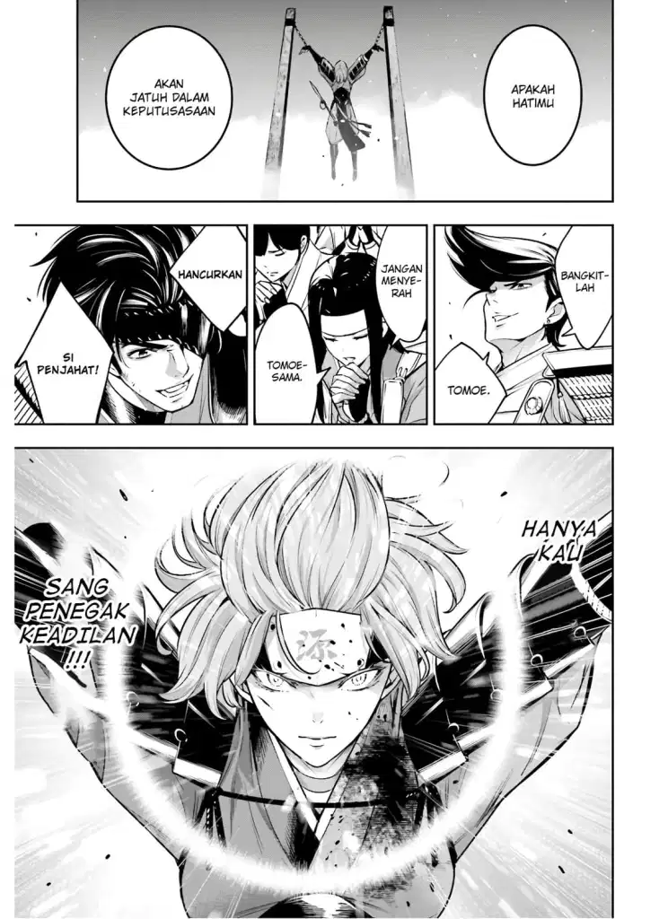 Majo Taisen Chapter 04.1 Gambar 9