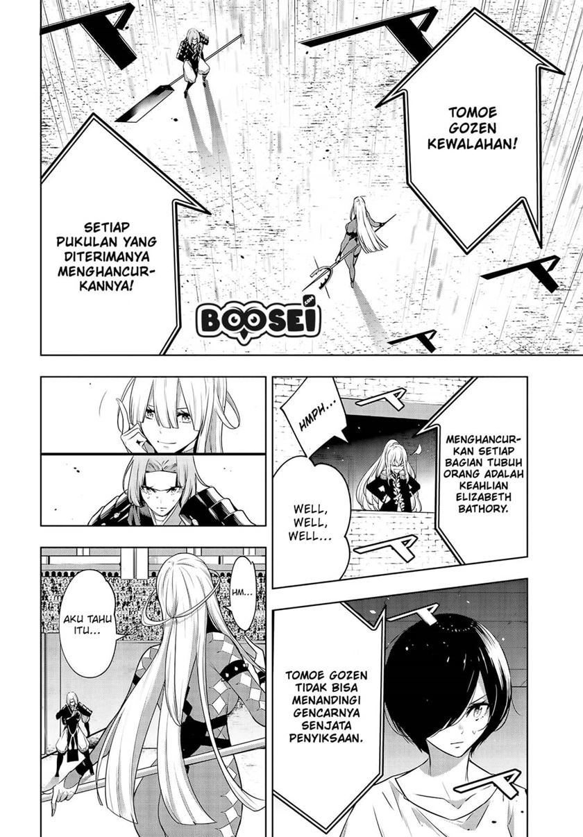 Majo Taisen Chapter 03 Gambar 12