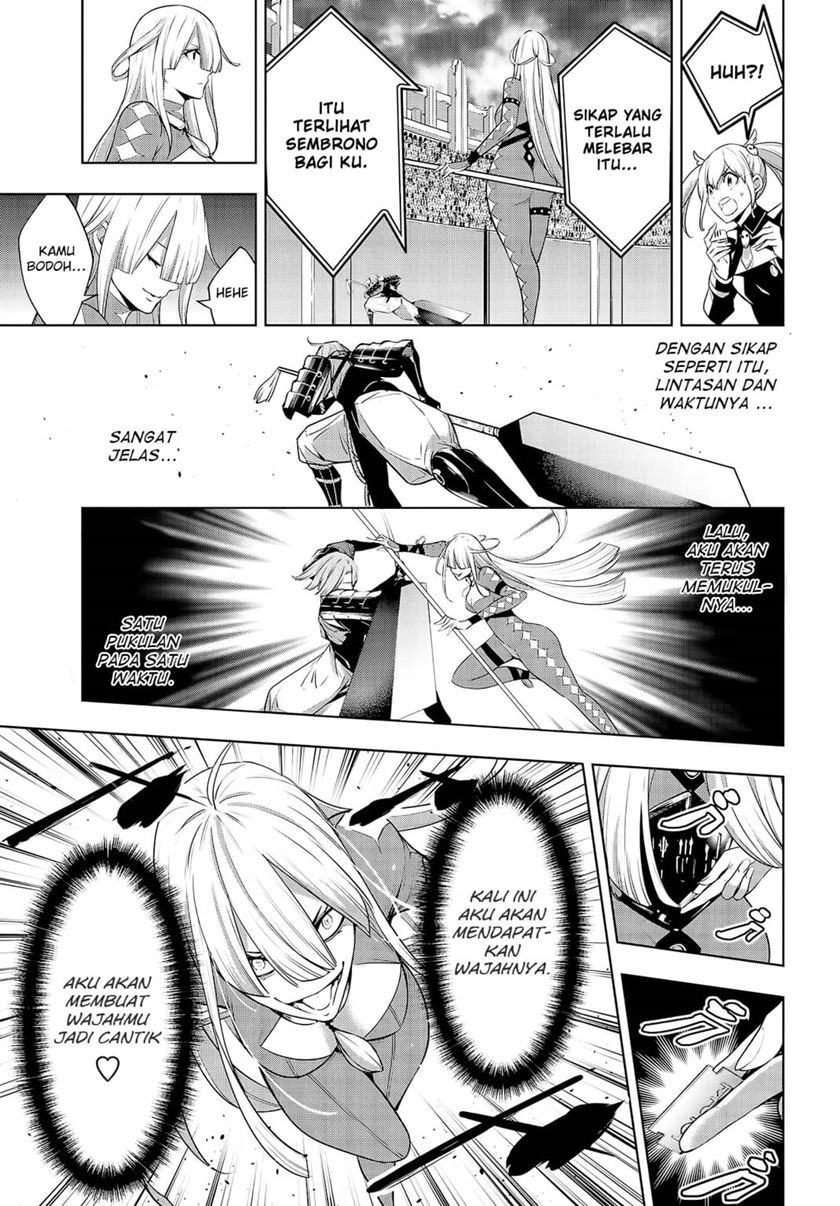 Majo Taisen Chapter 03 Gambar 17