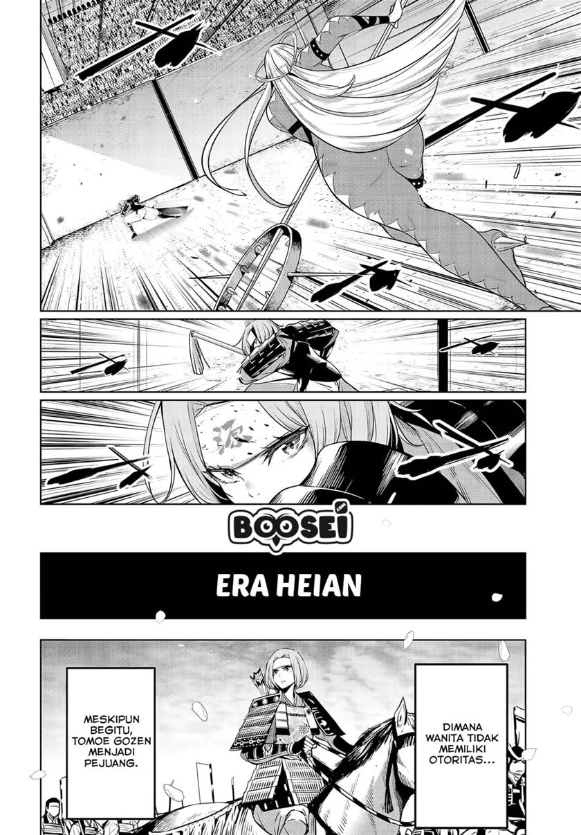 Majo Taisen Chapter 03 Gambar 18