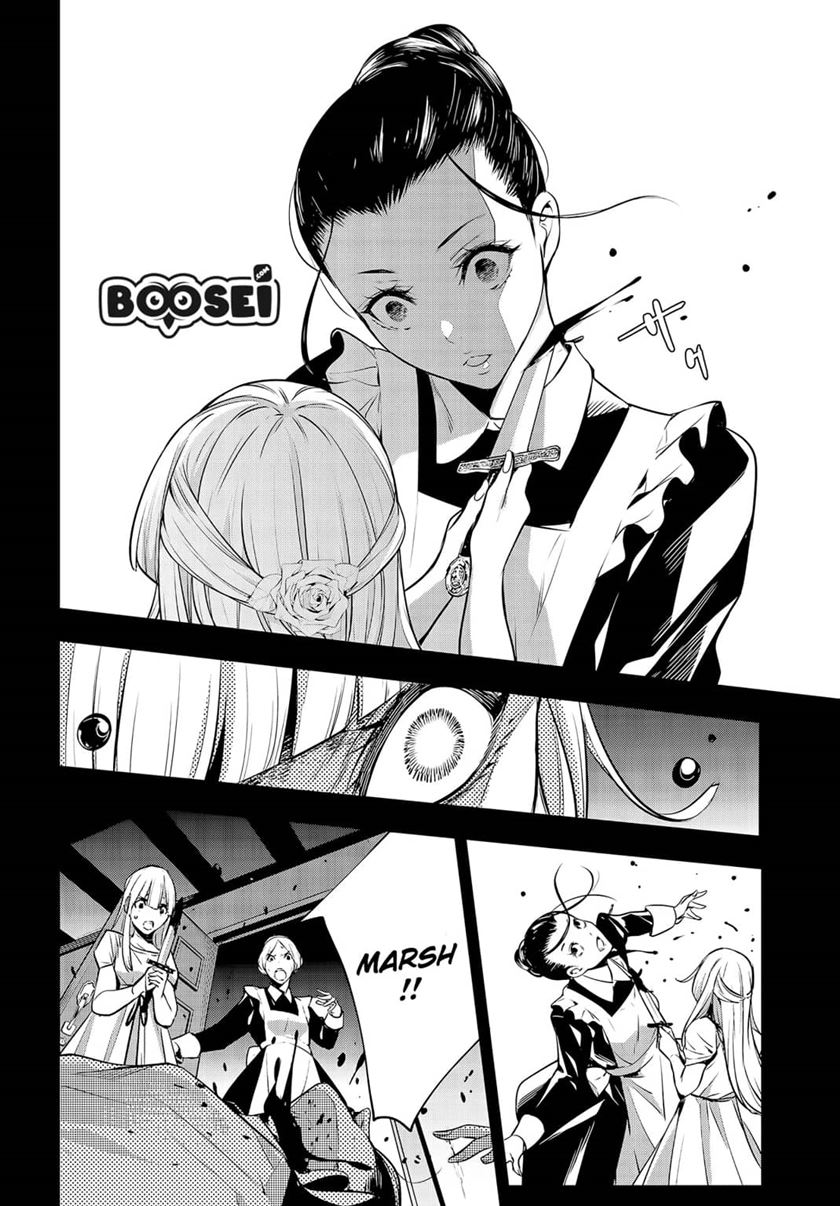 Majo Taisen Chapter 03 Gambar 30