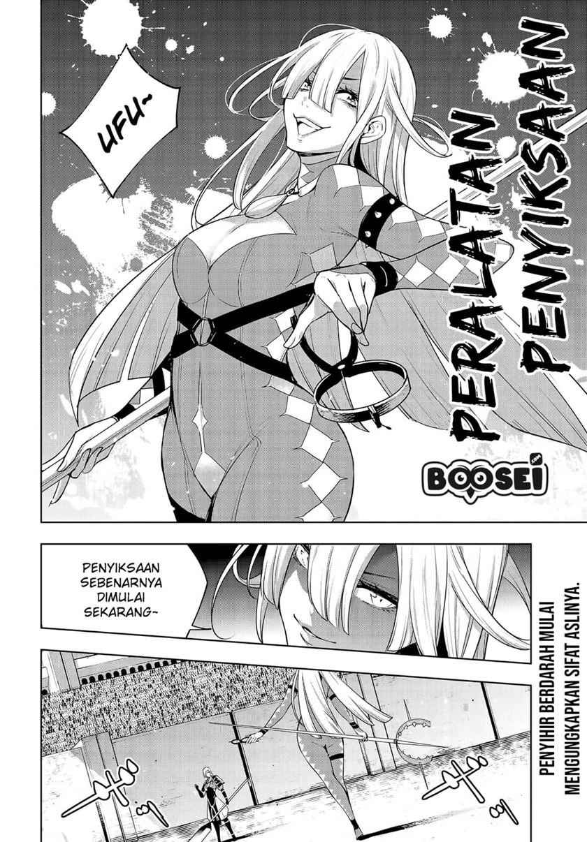 Majo Taisen Chapter 03 Gambar 4
