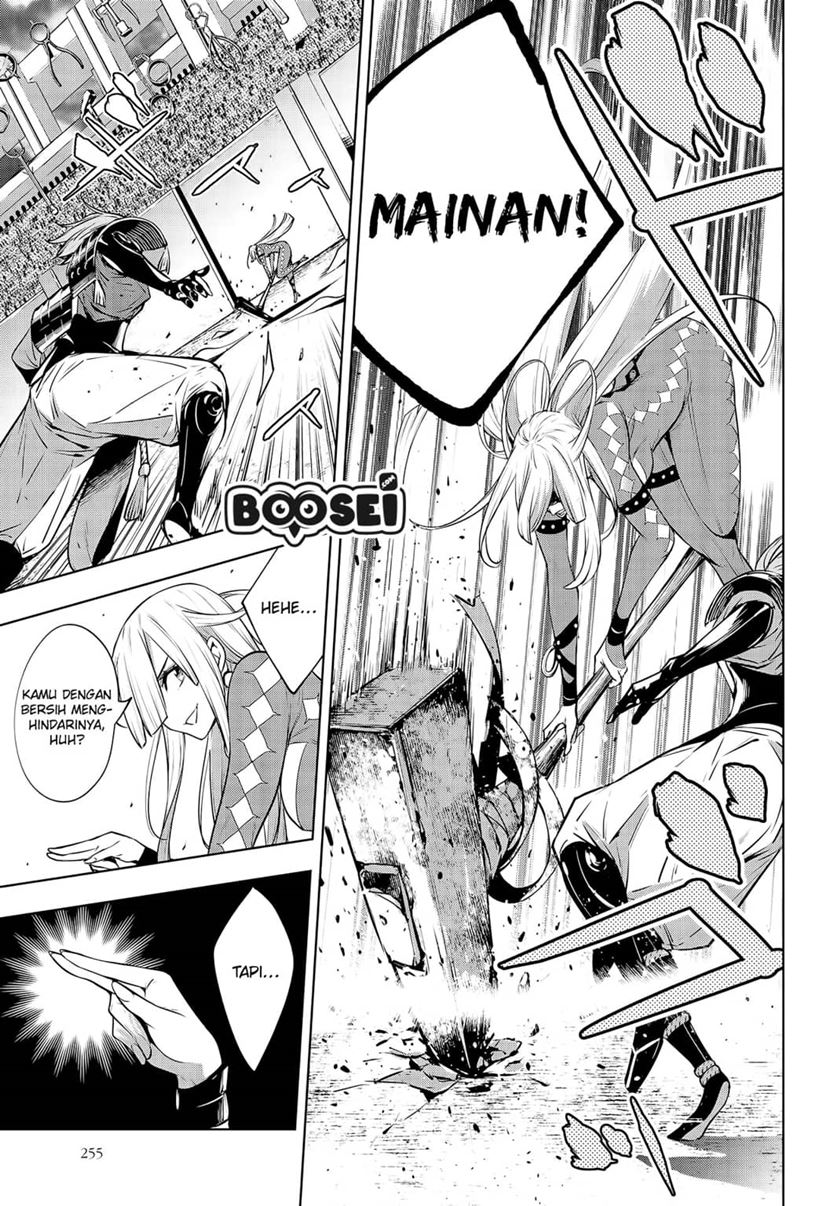 Majo Taisen Chapter 03 Gambar 40