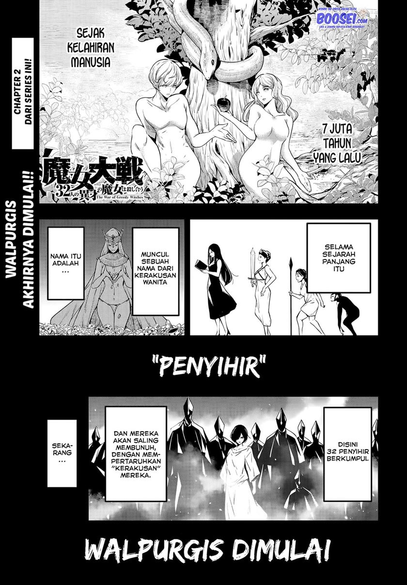 Majo Taisen Chapter 02 Gambar 3
