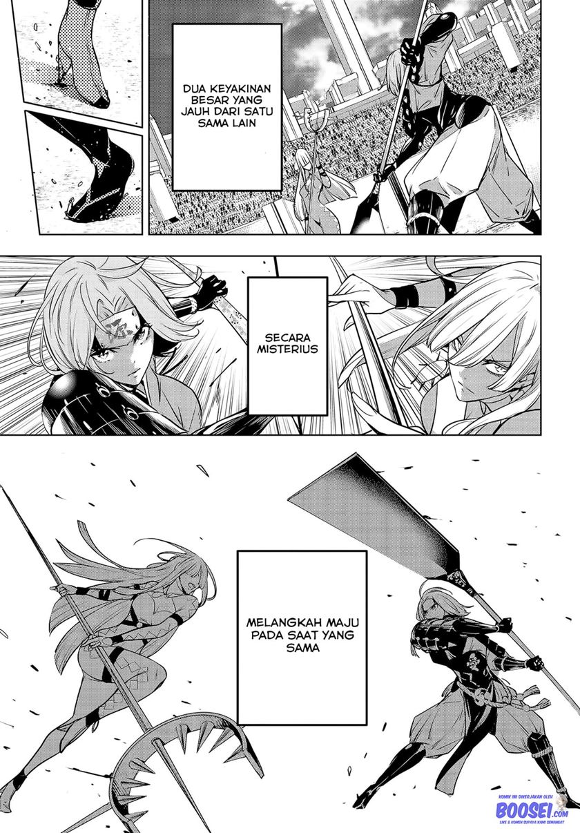 Majo Taisen Chapter 02 Gambar 38