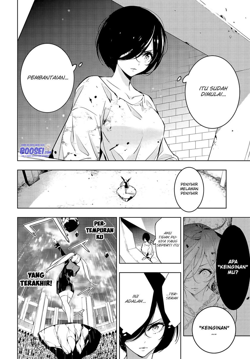 Majo Taisen Chapter 02 Gambar 9