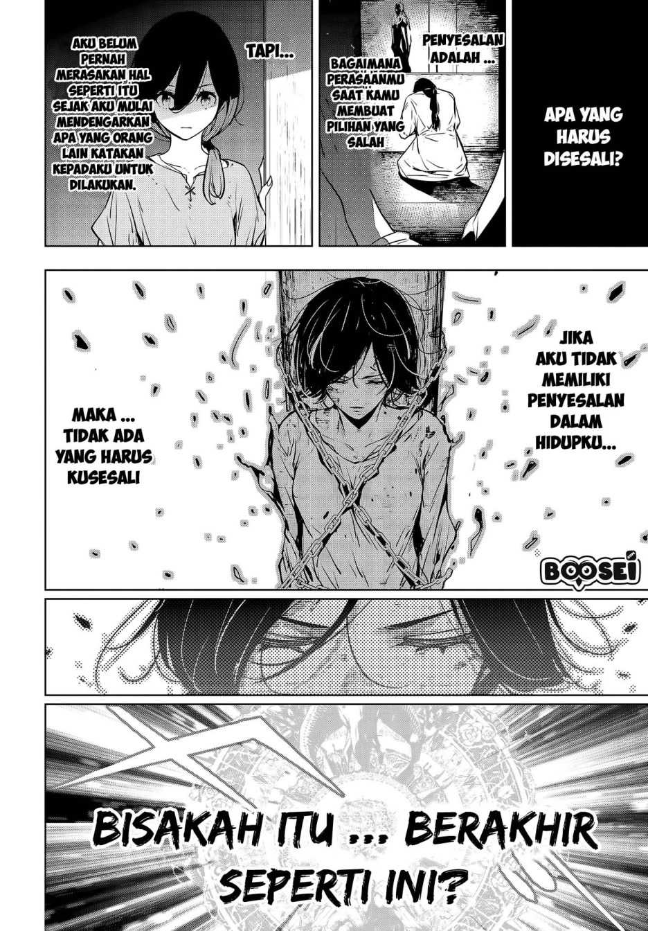 Majo Taisen Chapter 01 Gambar 14