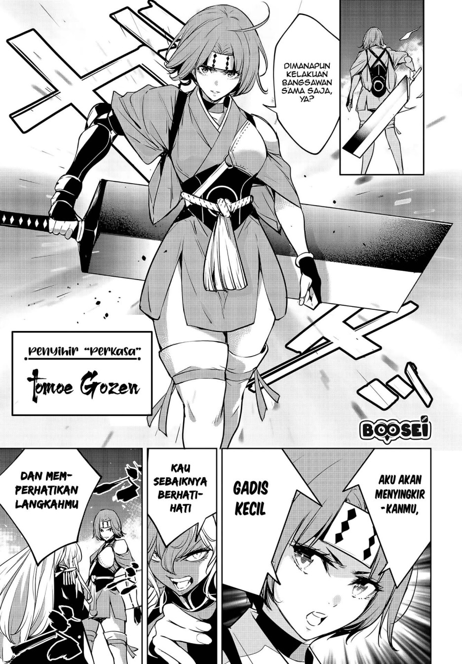 Majo Taisen Chapter 01 Gambar 54