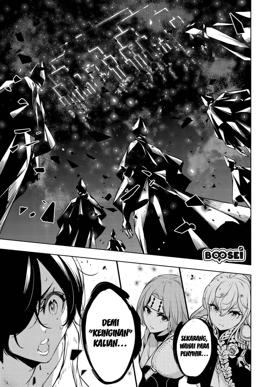 Majo Taisen Chapter 01 Gambar 56