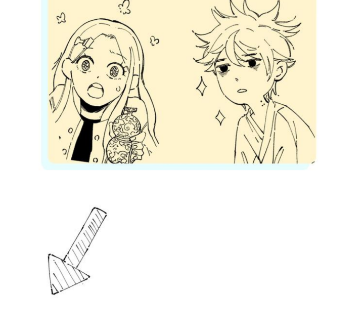 Siblings with a Mountain Man Chapter 20 Gambar 17