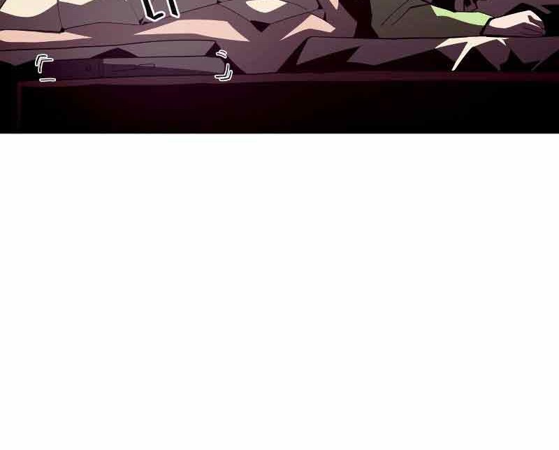 Dungeon Odyssey Chapter 21 Gambar 25