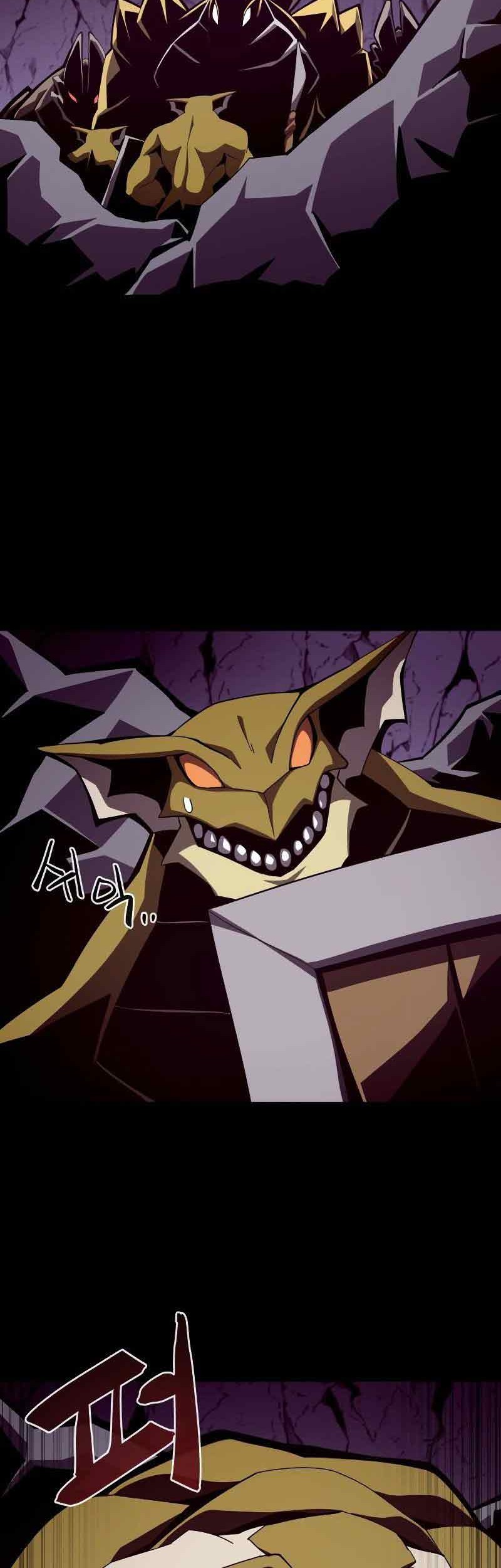 Dungeon Odyssey Chapter 21 Gambar 29