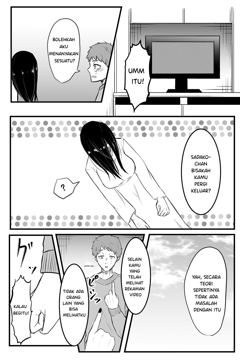 Baca  Sadako to Deatte Shimau Hanashi Chapter 04 Gambar 2