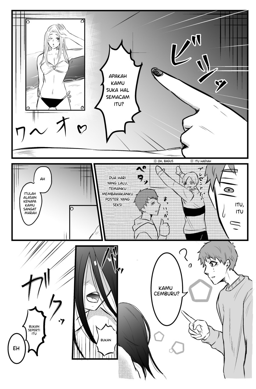 Sadako to Deatte Shimau Hanashi Chapter 03 Gambar 3