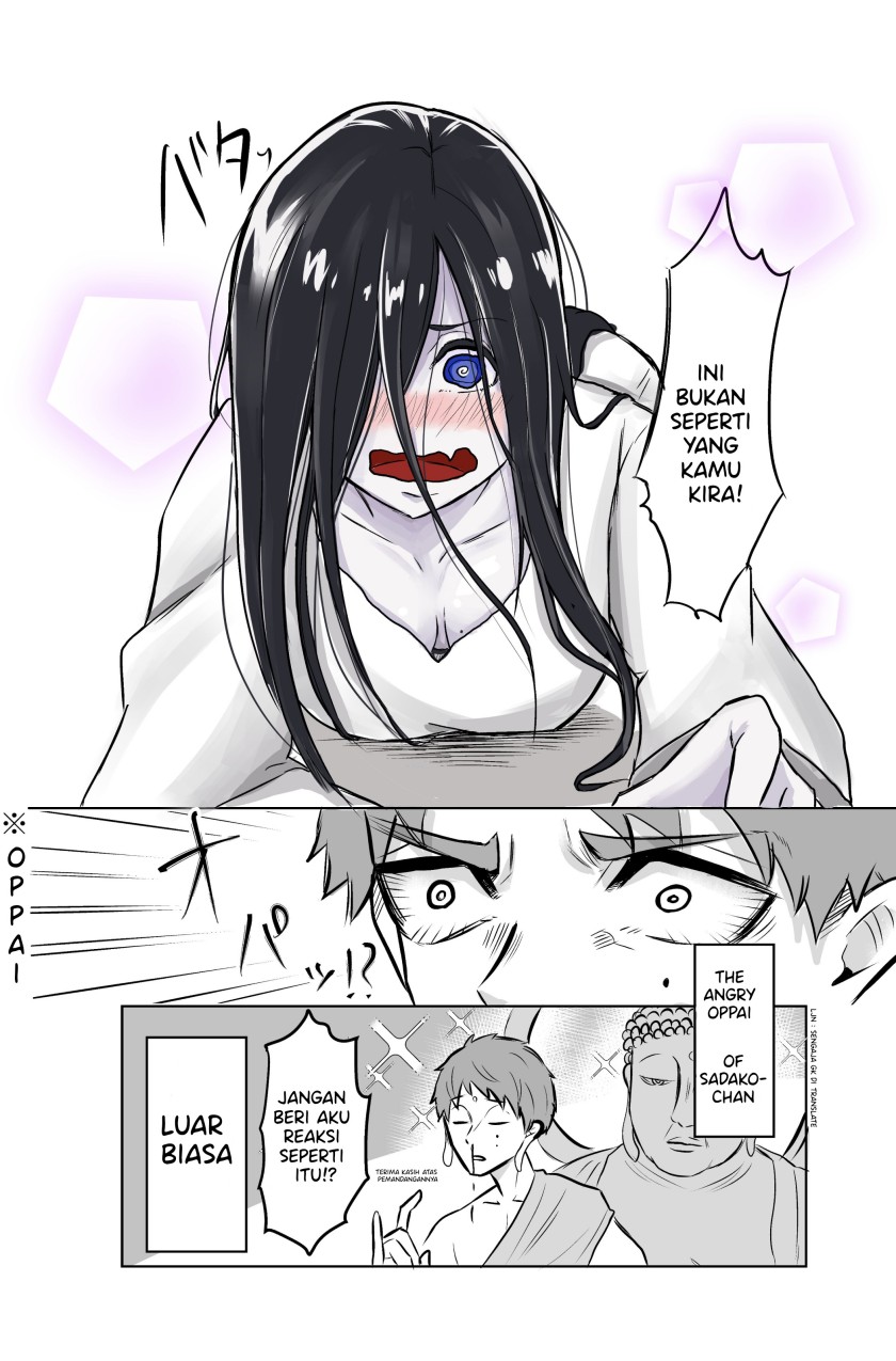 Sadako to Deatte Shimau Hanashi Chapter 03 Gambar 4