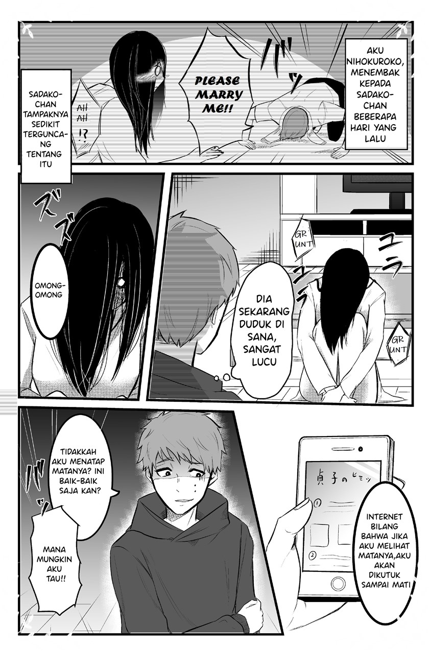 Baca Sadako to Deatte Shimau Hanashi Chapter 02 Gambar 2