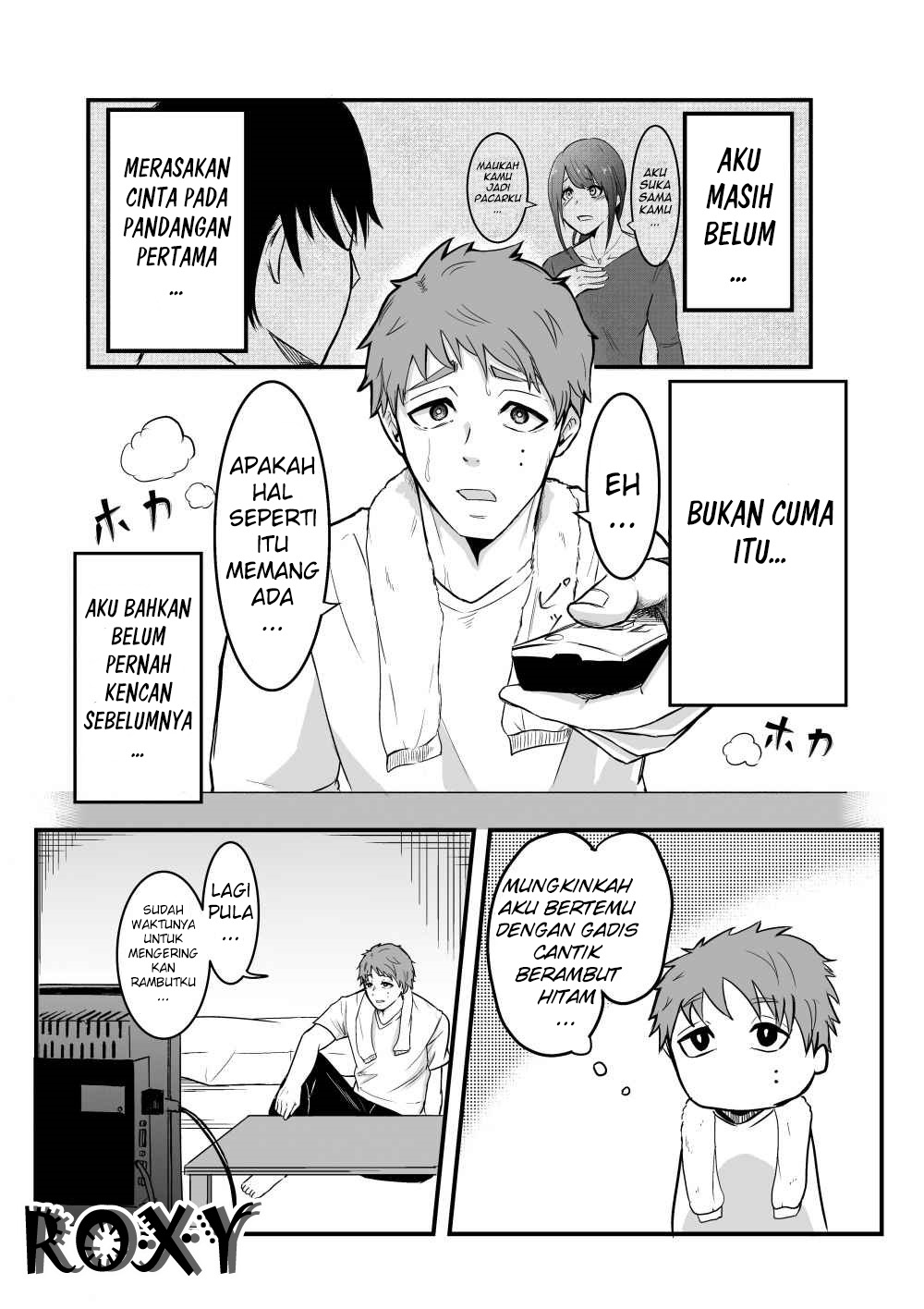 Baca Sadako to Deatte Shimau Hanashi Chapter 01 Gambar 2