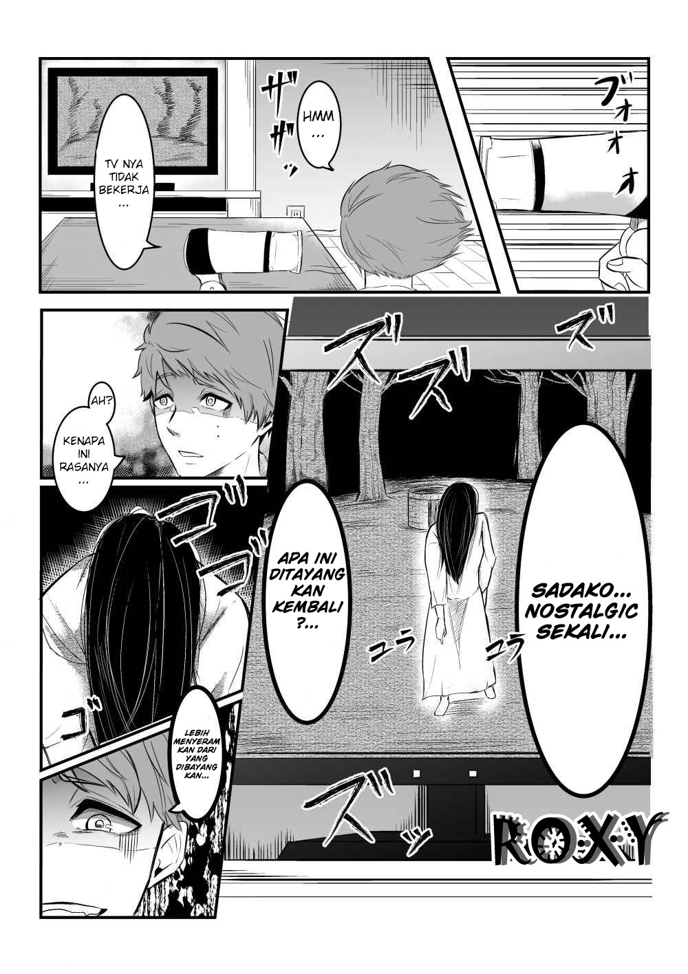 Sadako to Deatte Shimau Hanashi Chapter 01 Gambar 3