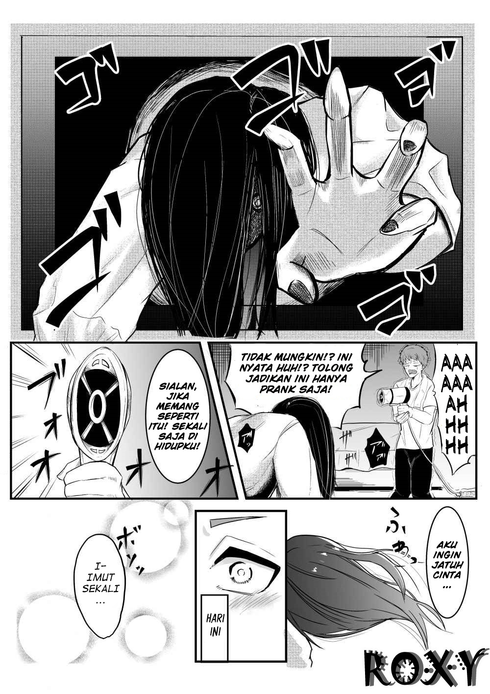 Sadako to Deatte Shimau Hanashi Chapter 01 Gambar 4