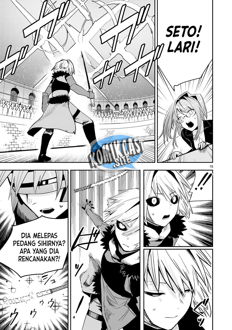 Maken Tsukai no Moto Shounen Hei wa, Moto Teki Kanbu no Onee-san to Issho ni Ikitai Chapter 16 Gambar 16