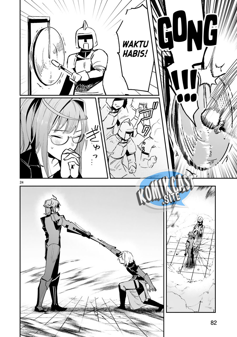 Maken Tsukai no Moto Shounen Hei wa, Moto Teki Kanbu no Onee-san to Issho ni Ikitai Chapter 16 Gambar 23