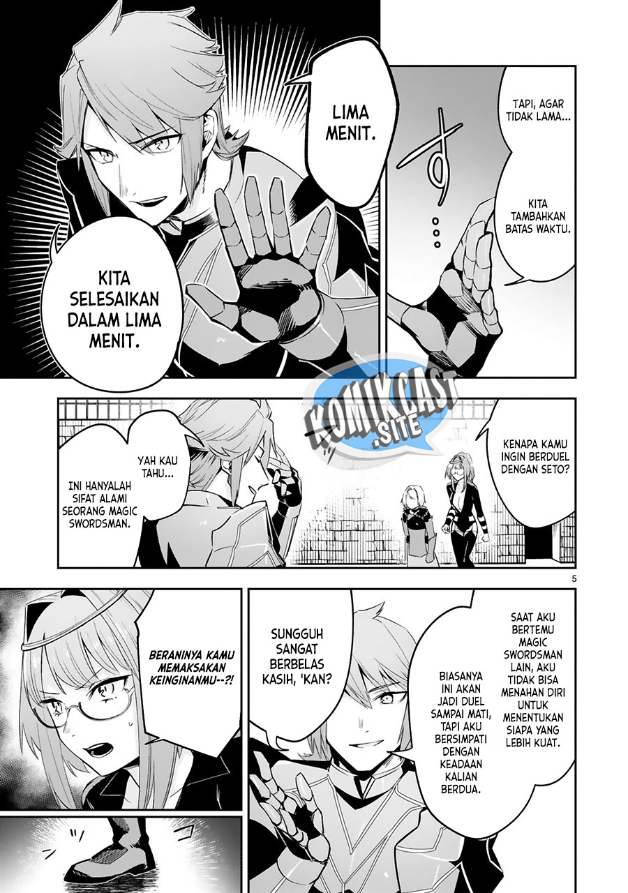 Maken Tsukai no Moto Shounen Hei wa, Moto Teki Kanbu no Onee-san to Issho ni Ikitai Chapter 16 Gambar 6