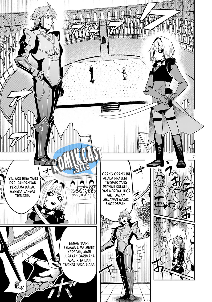 Maken Tsukai no Moto Shounen Hei wa, Moto Teki Kanbu no Onee-san to Issho ni Ikitai Chapter 16 Gambar 8