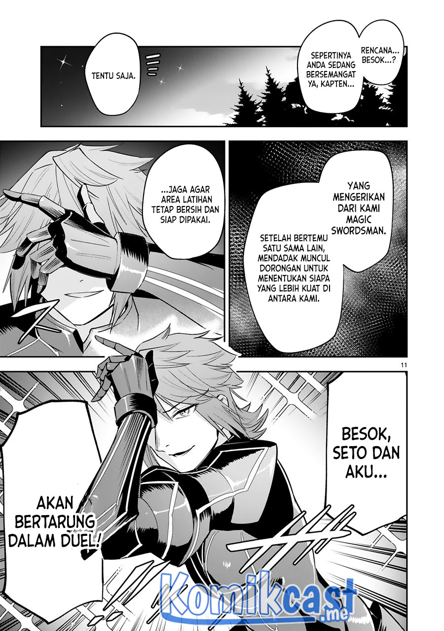 Maken Tsukai no Moto Shounen Hei wa, Moto Teki Kanbu no Onee-san to Issho ni Ikitai Chapter 15 Gambar 13