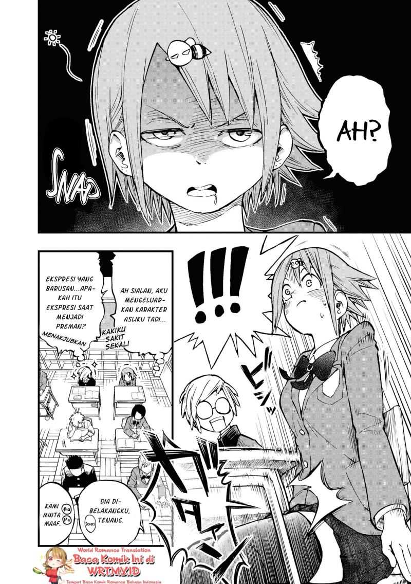 My Wife and I Dominate the Three Realms Chapter 02 Gambar 5
