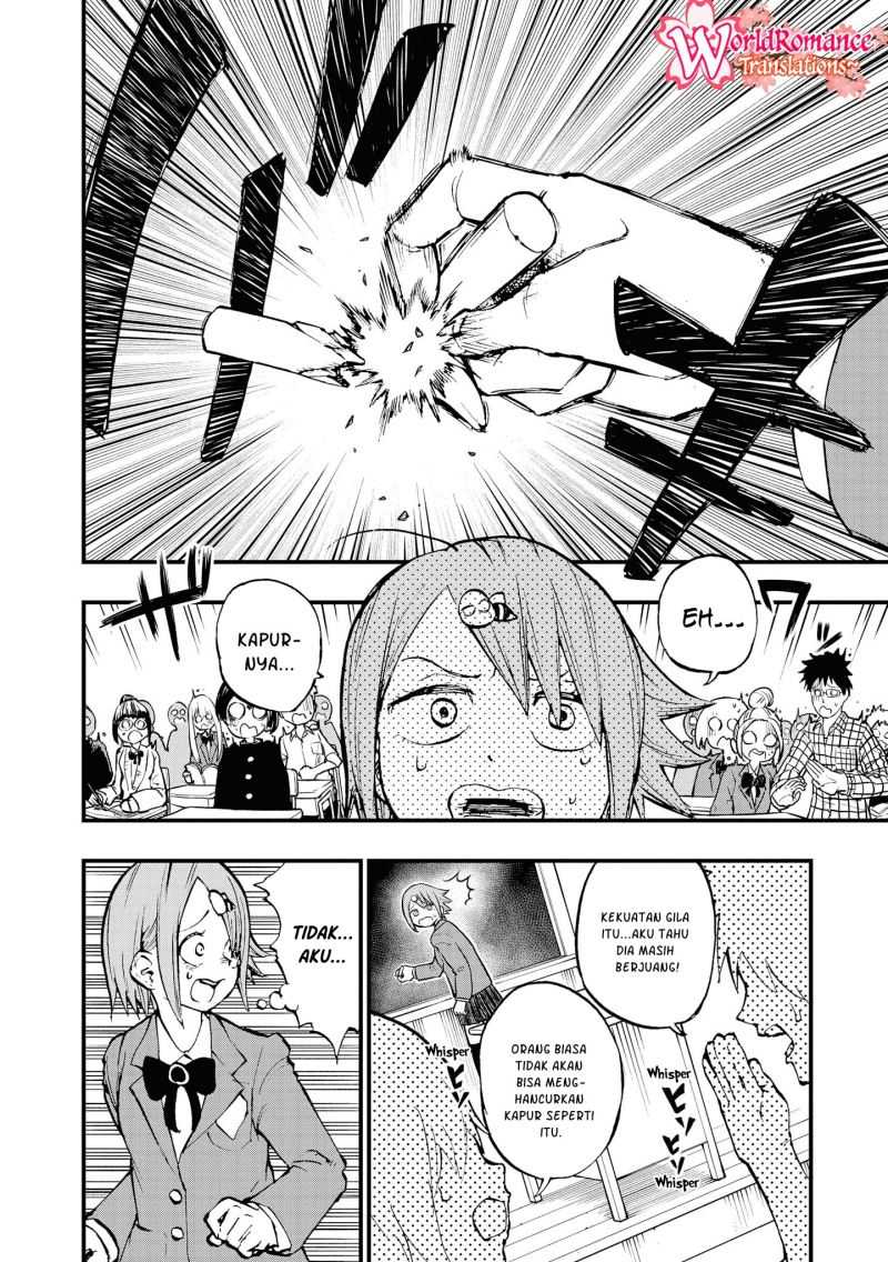 My Wife and I Dominate the Three Realms Chapter 02 Gambar 7