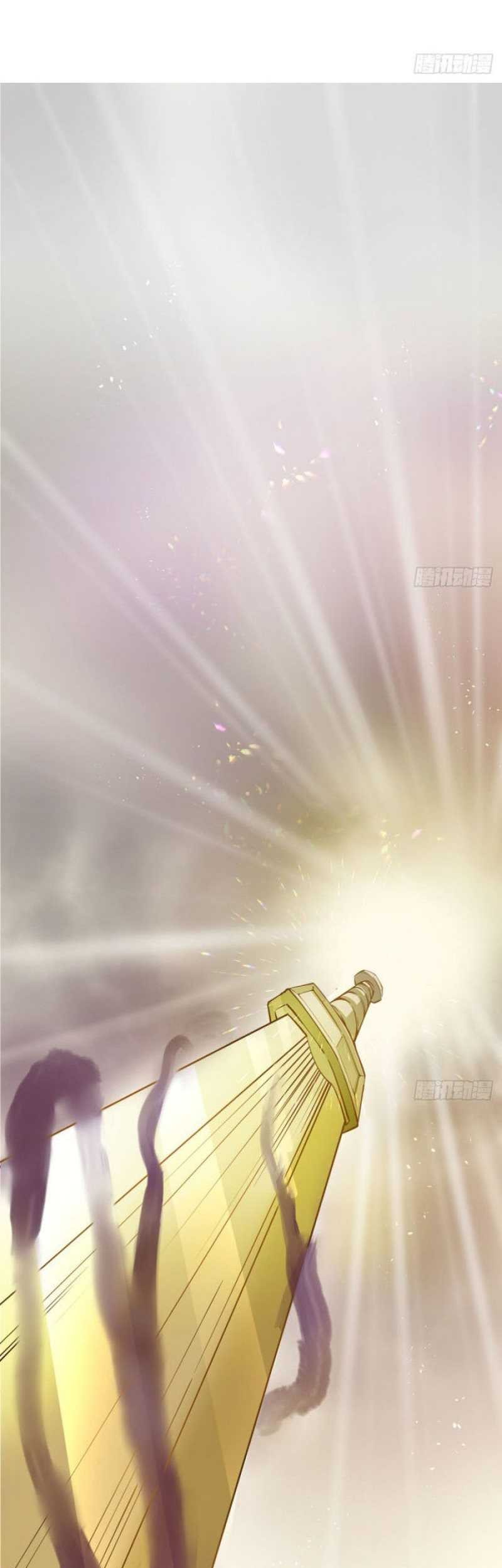 My Wife and I Dominate the Three Realms Chapter 01 Gambar 18