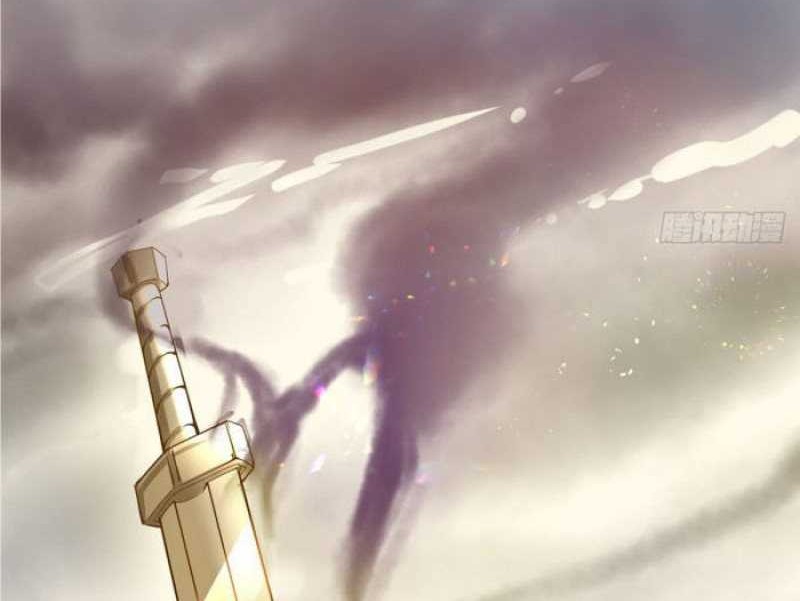 My Wife and I Dominate the Three Realms Chapter 01 Gambar 21
