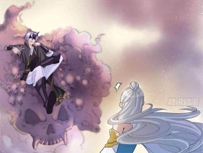 My Wife and I Dominate the Three Realms Chapter 01 Gambar 23