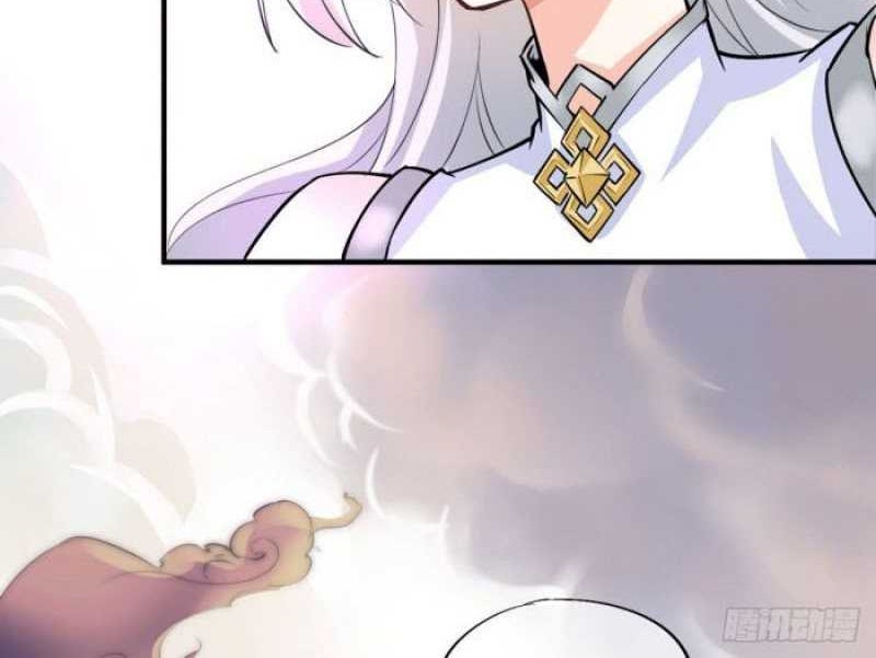 My Wife and I Dominate the Three Realms Chapter 01 Gambar 25
