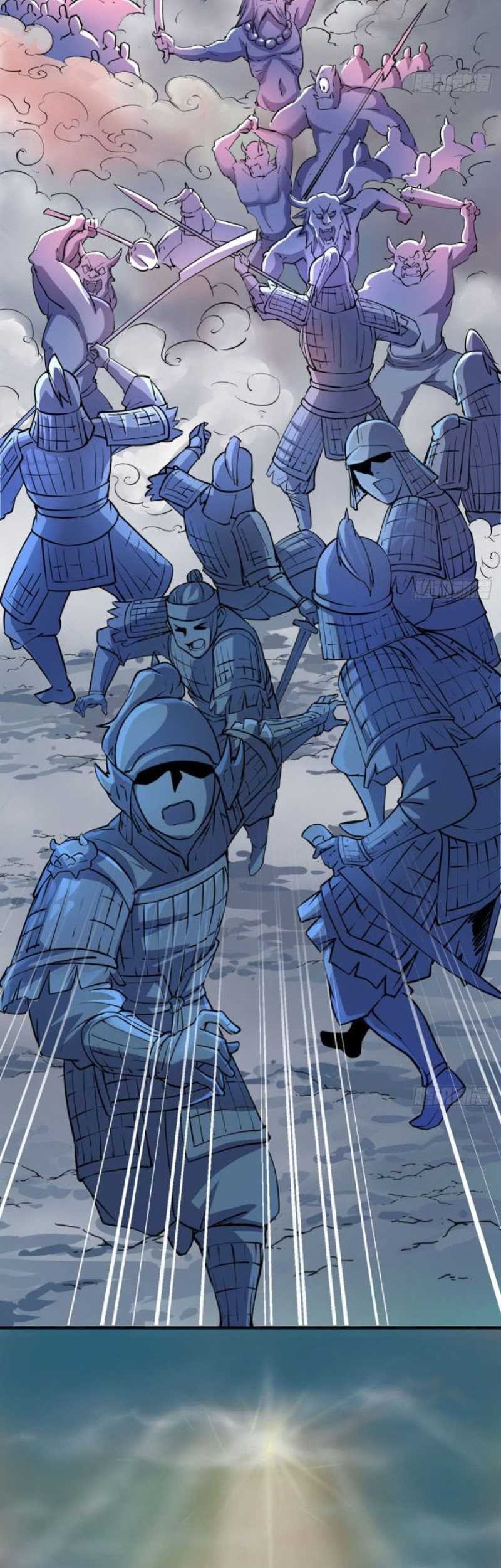 My Wife and I Dominate the Three Realms Chapter 01 Gambar 8