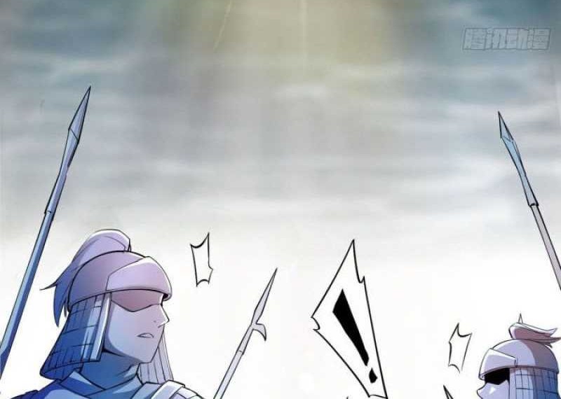 My Wife and I Dominate the Three Realms Chapter 01 Gambar 9