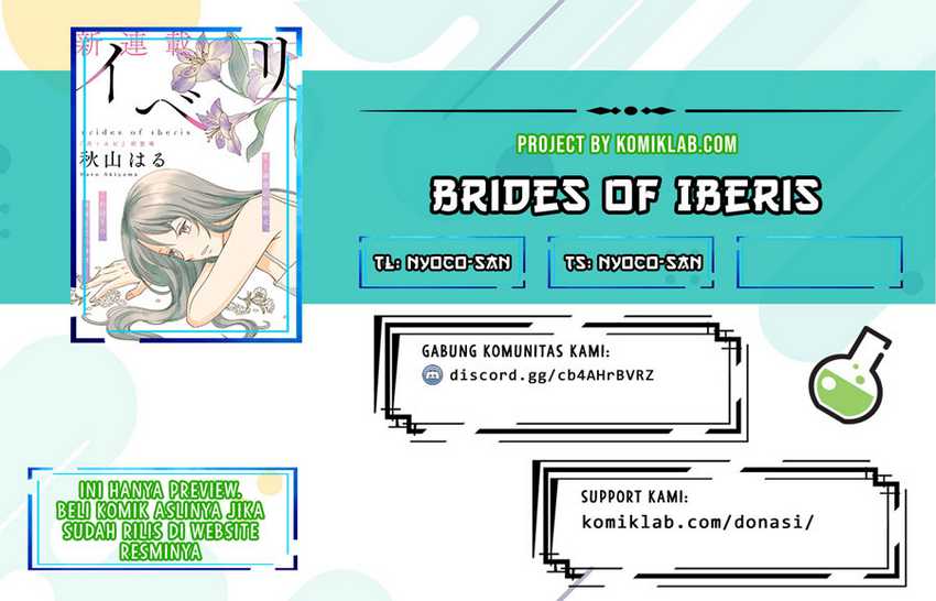 Baca Komik Brides of Iberis Chapter 02 Gambar 1
