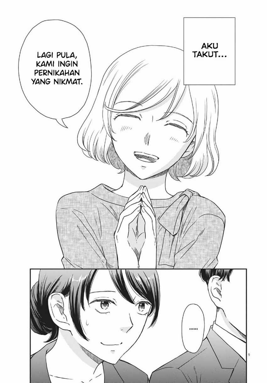 Brides of Iberis Chapter 02 Gambar 10