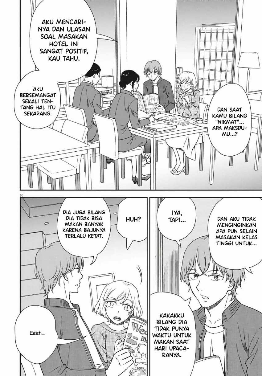Brides of Iberis Chapter 02 Gambar 11
