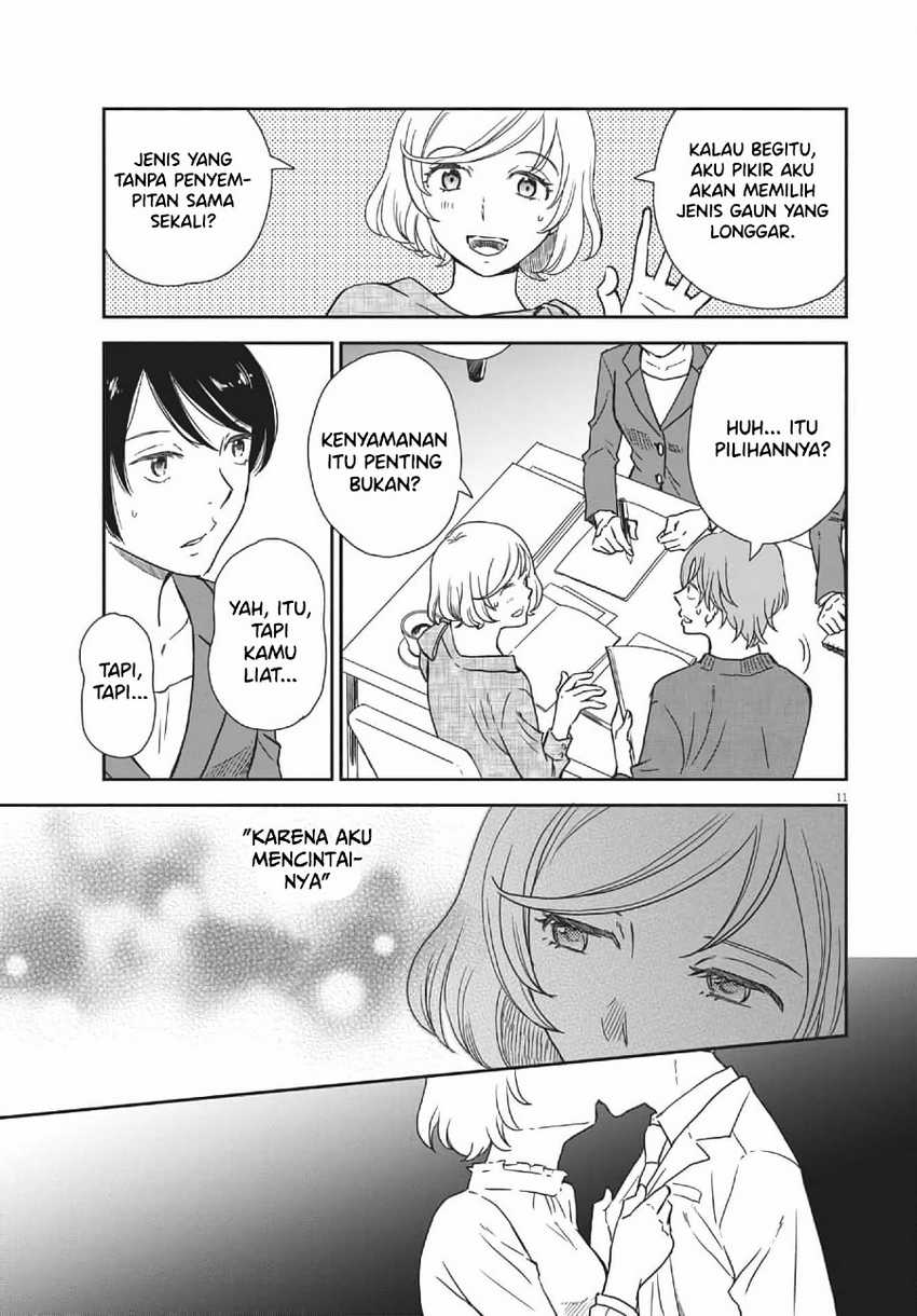 Brides of Iberis Chapter 02 Gambar 12