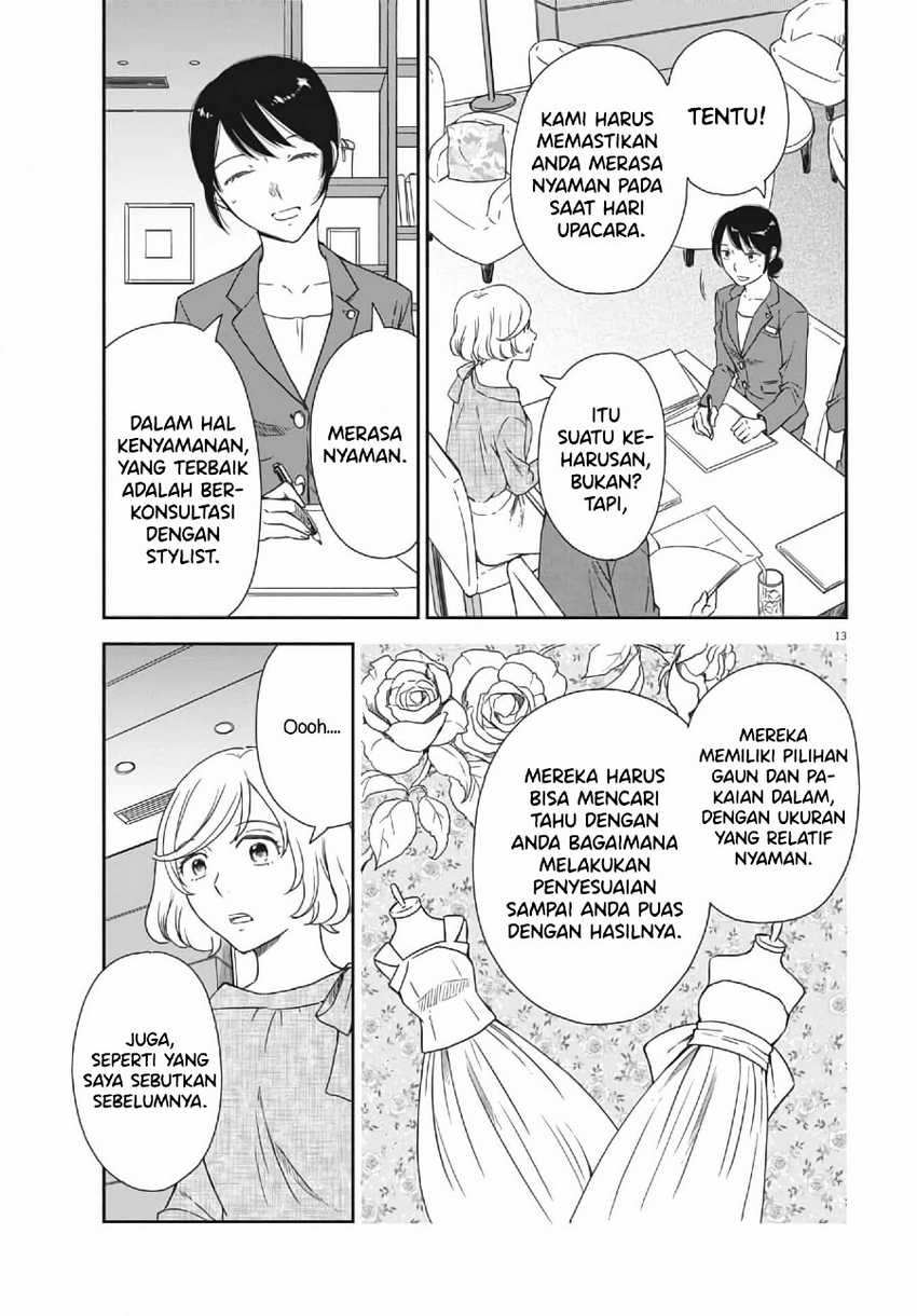 Brides of Iberis Chapter 02 Gambar 14