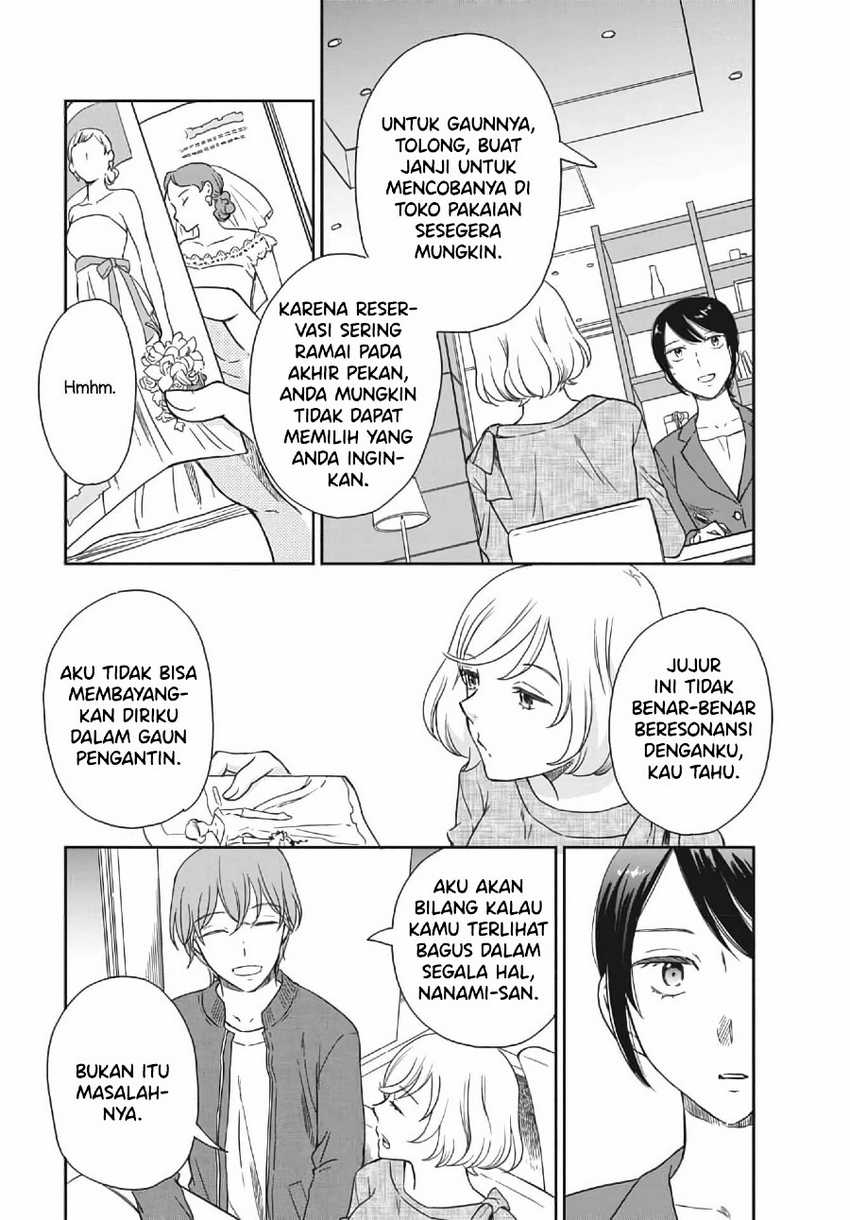 Brides of Iberis Chapter 02 Gambar 15