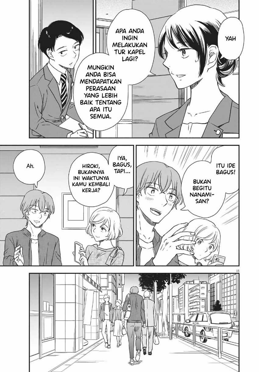 Brides of Iberis Chapter 02 Gambar 16