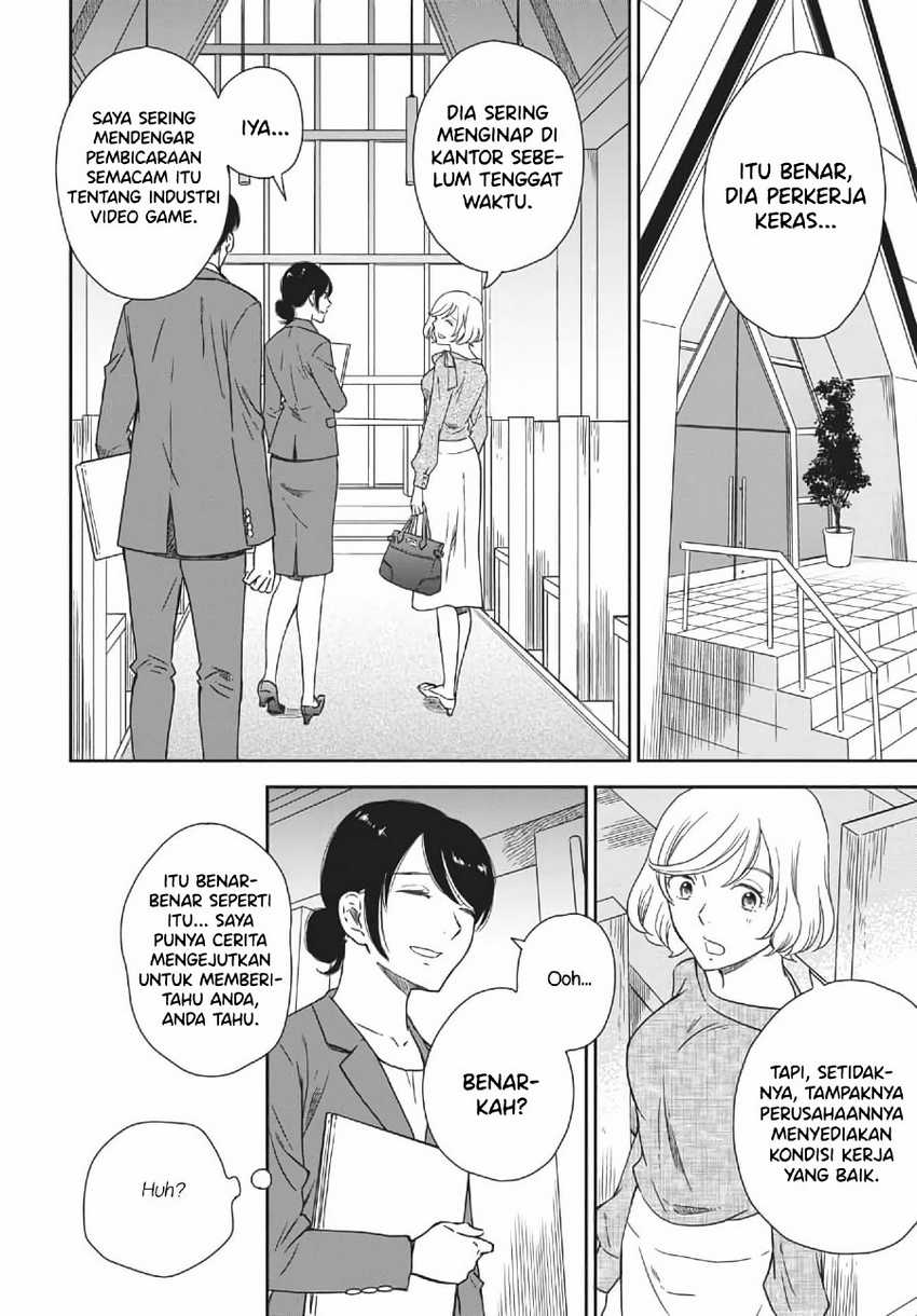 Brides of Iberis Chapter 02 Gambar 17