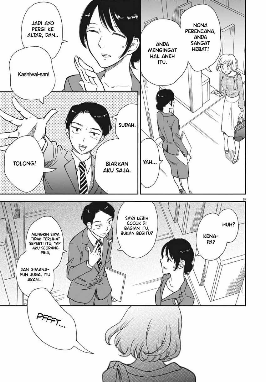 Brides of Iberis Chapter 02 Gambar 20