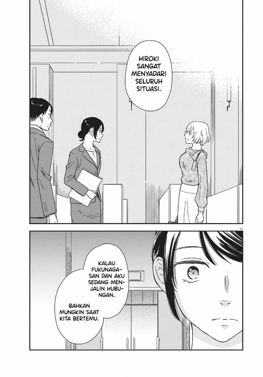 Brides of Iberis Chapter 02 Gambar 22